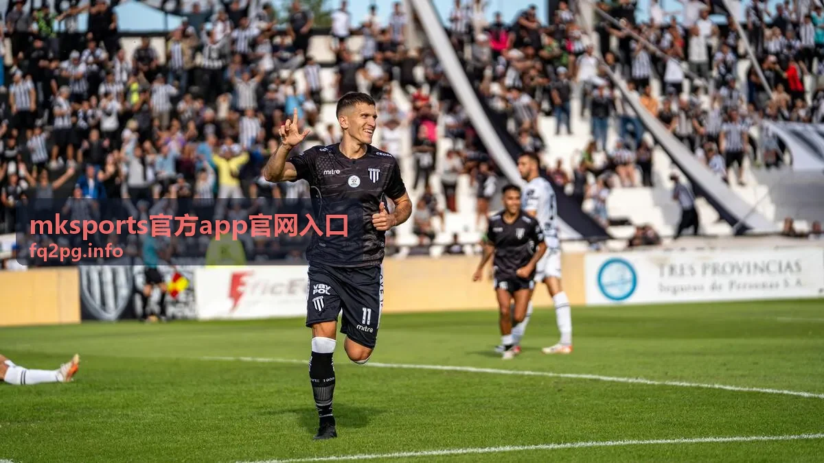 mksports官方app官网入口 访问页面加载状态示意